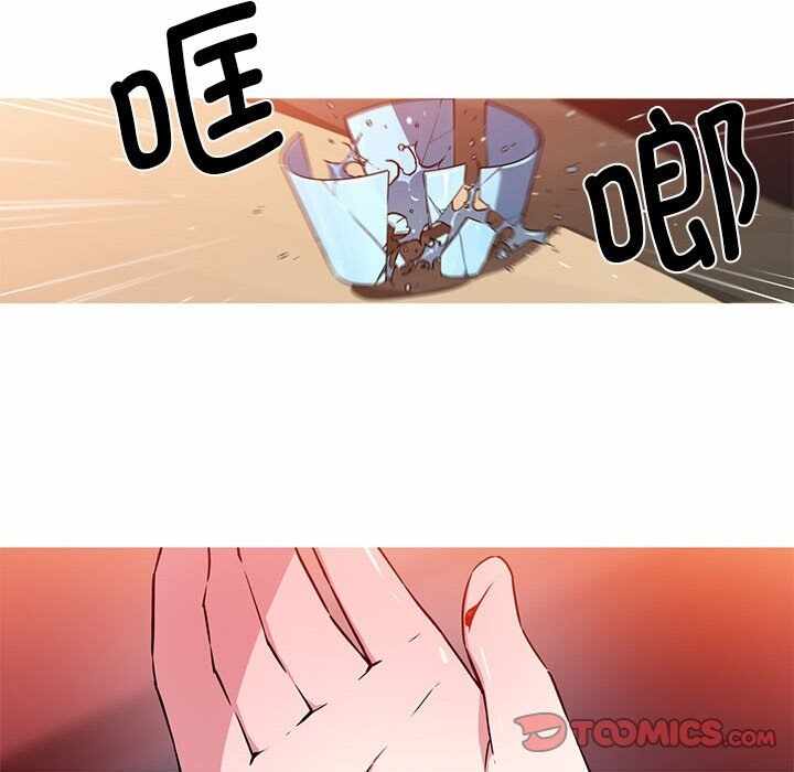 第34张