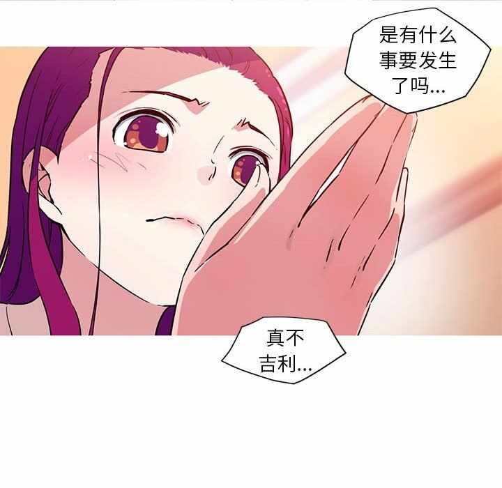 第35张