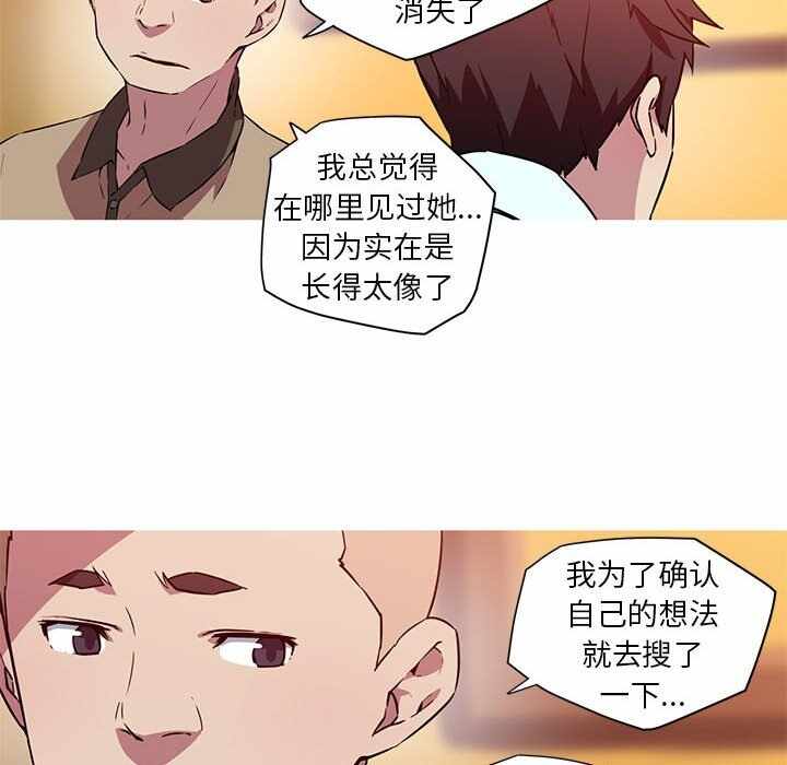 第39张