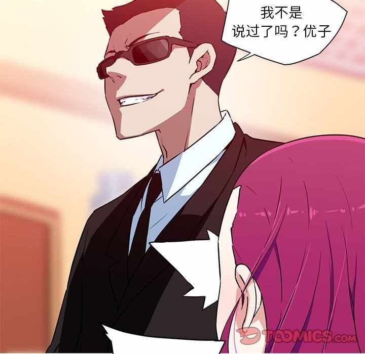 第49张