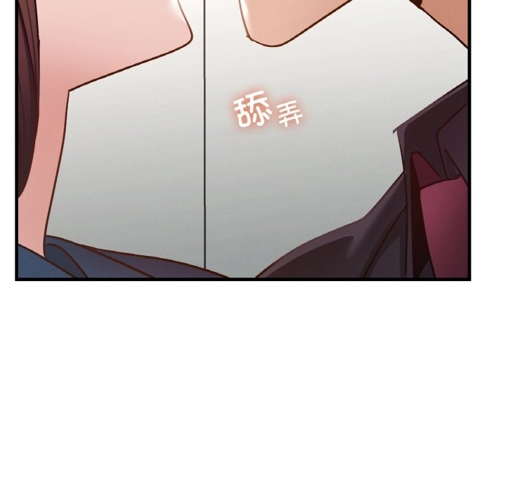 第50张