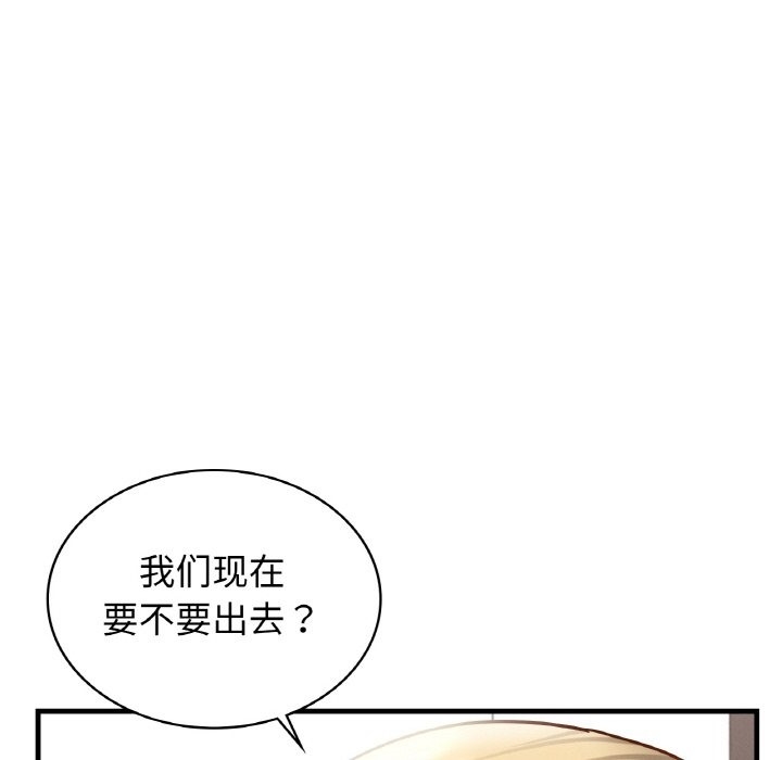 第66张