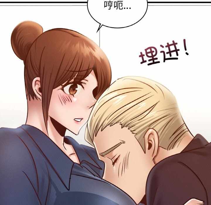 第85张
