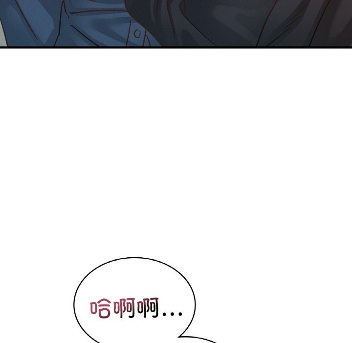 第94张