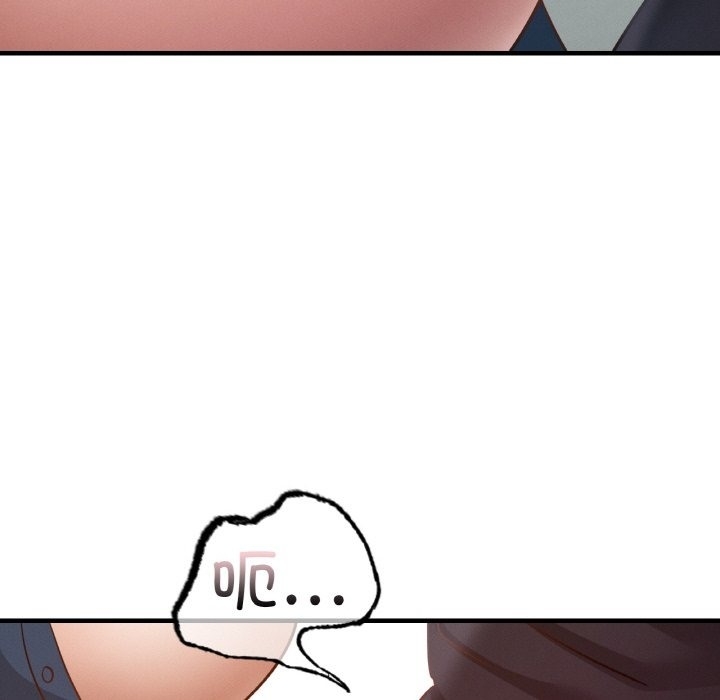 第104张