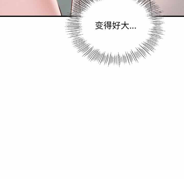 第107张