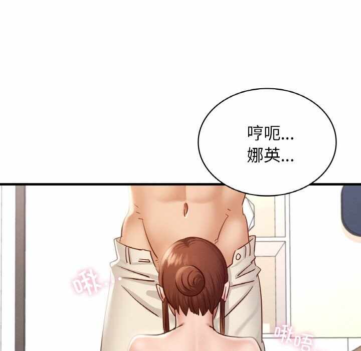 第125张