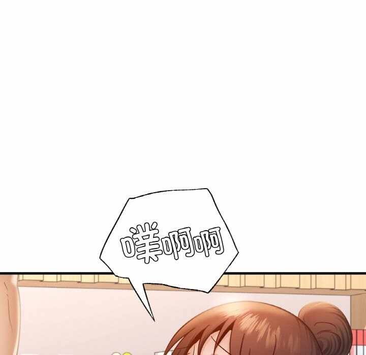 第145张