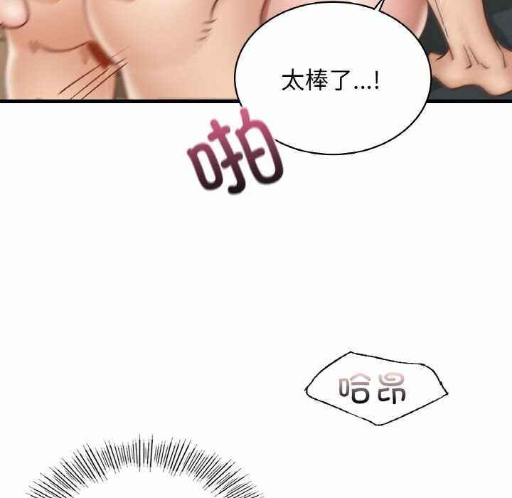 第39张