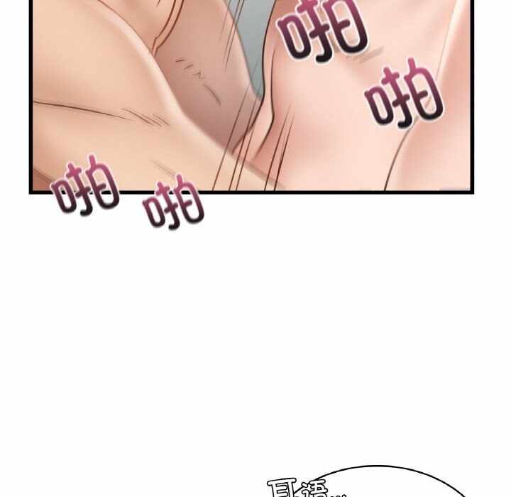 第65张