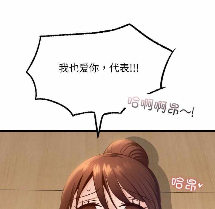 第98张