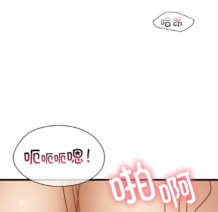 第112张