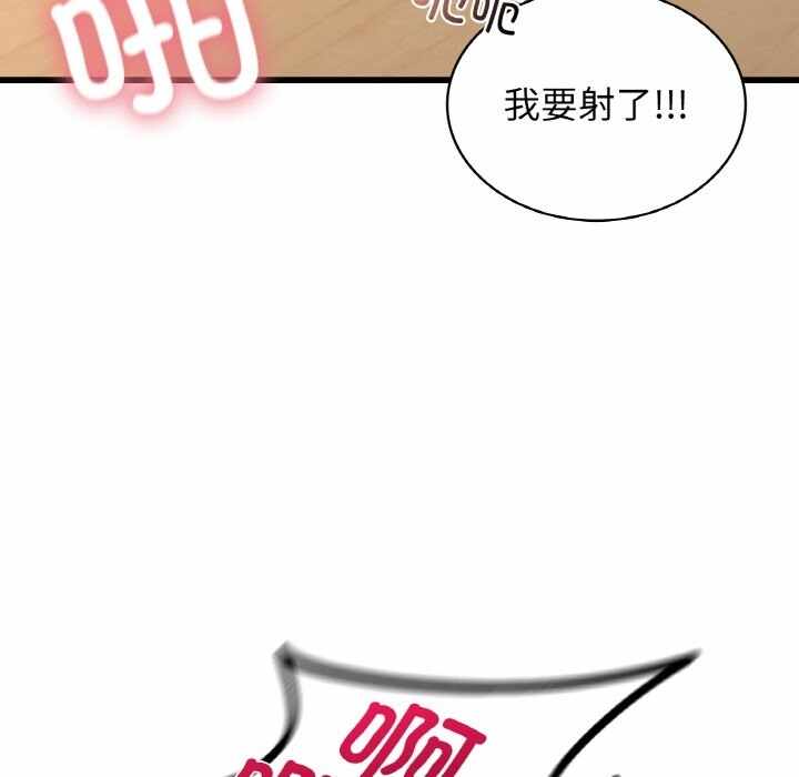 第115张