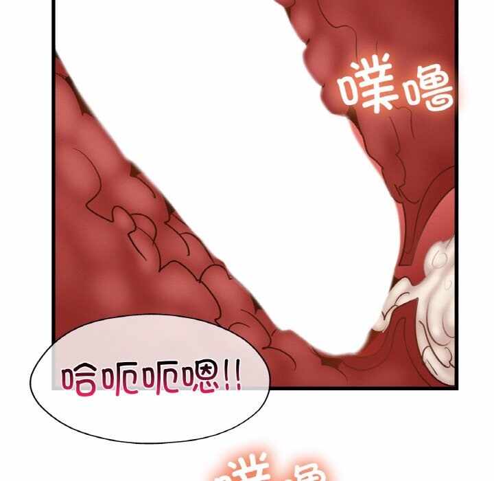 第124张