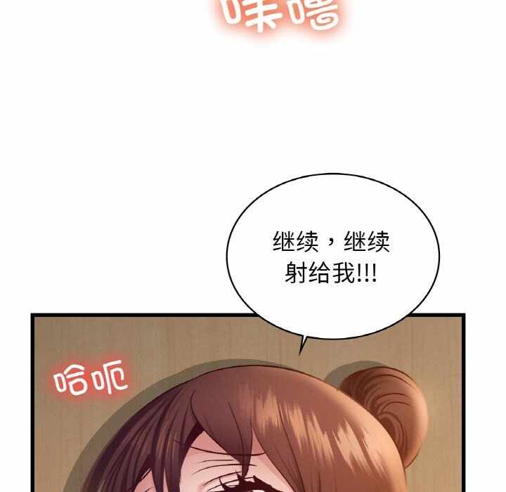 第126张