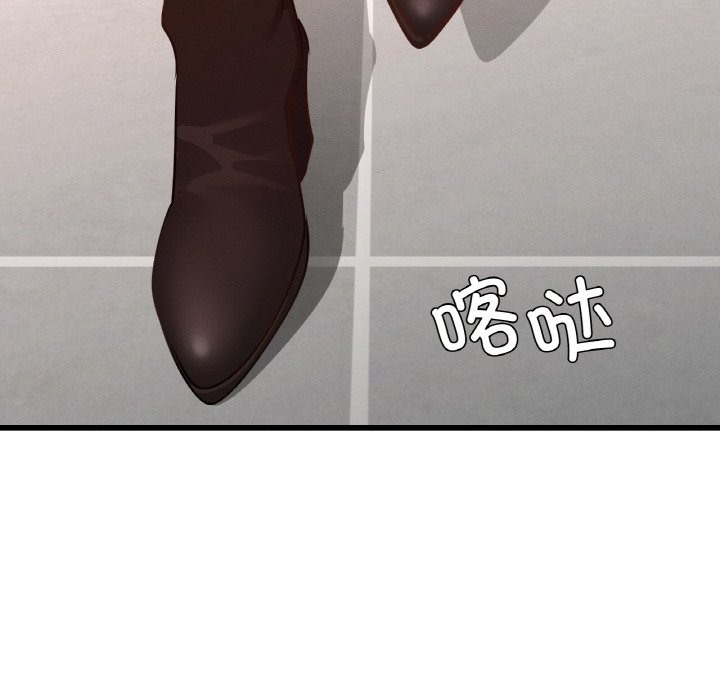 第138张