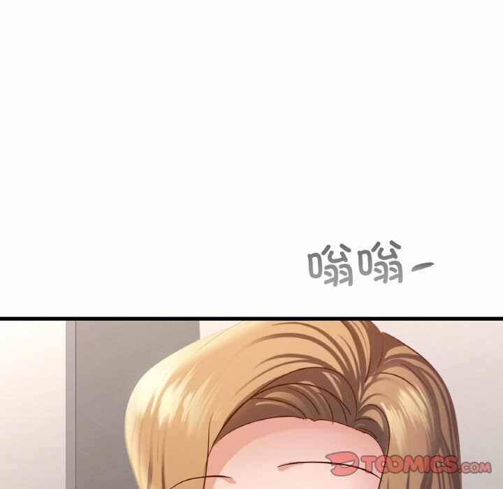 第150张
