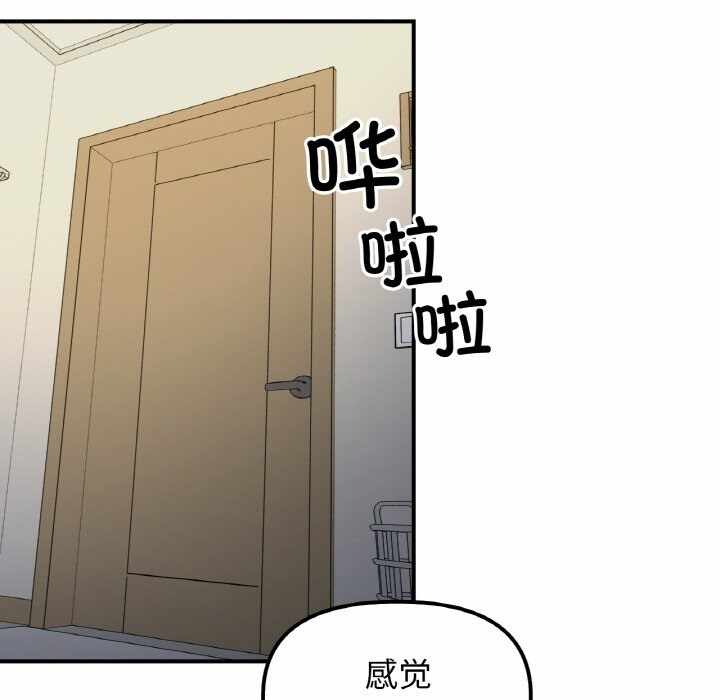 第45张