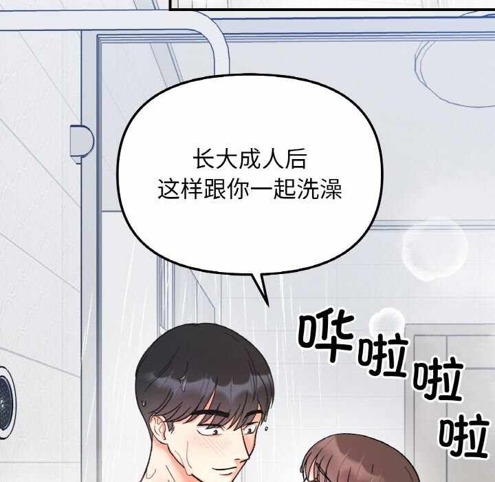 第49张