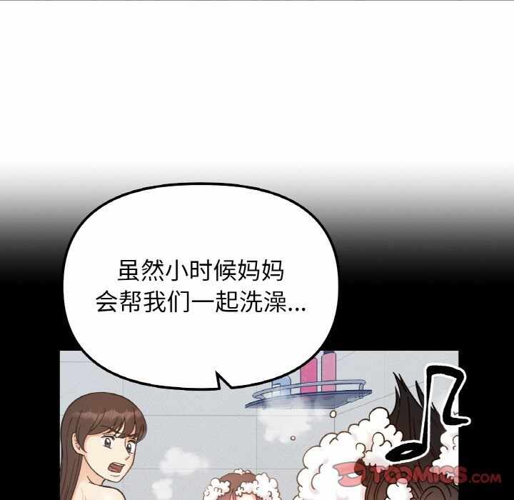 第54张