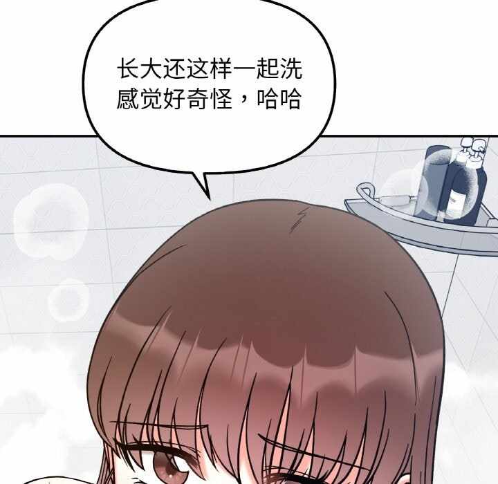 第57张