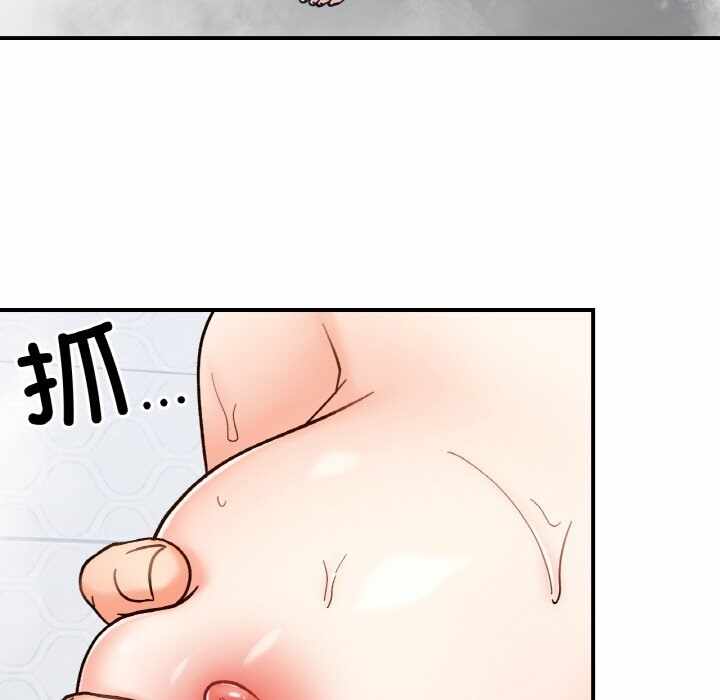 第104张