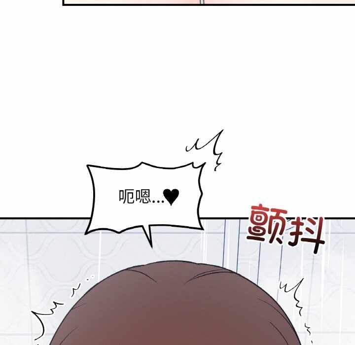 第109张