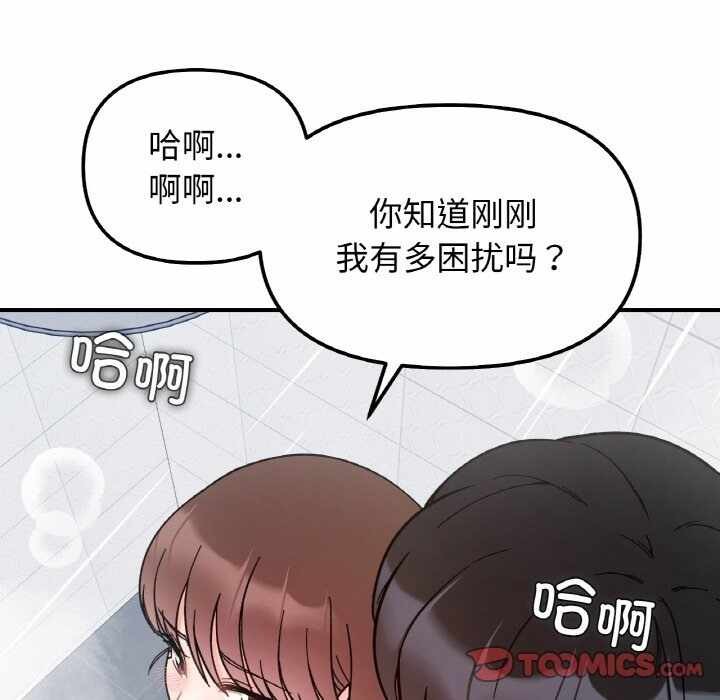 第126张
