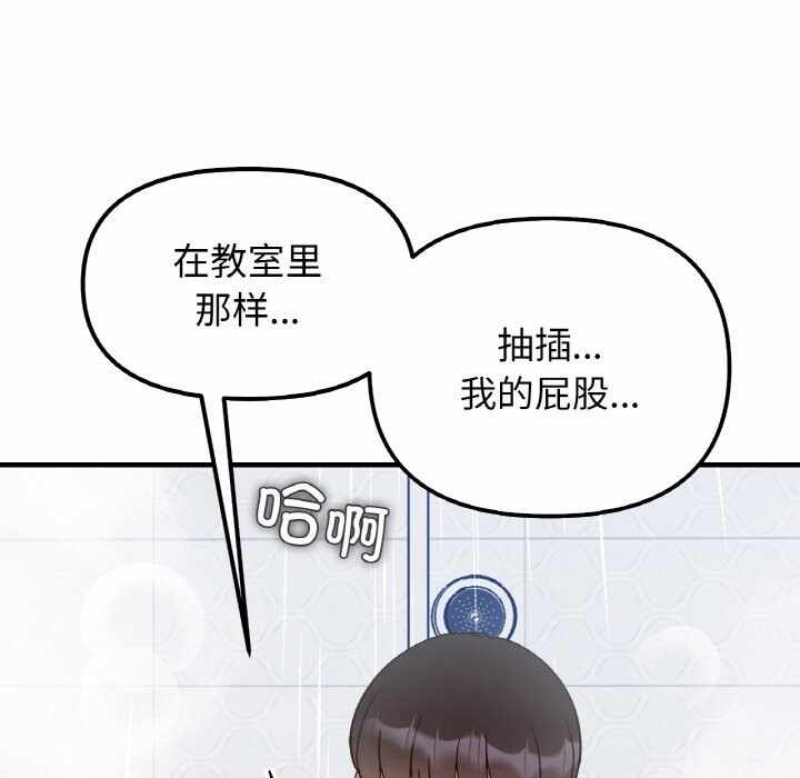 第128张