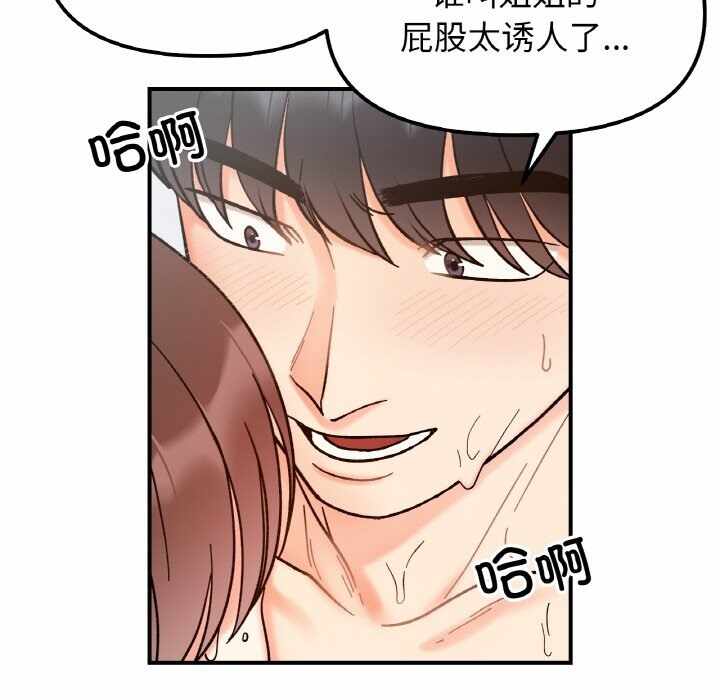 第131张