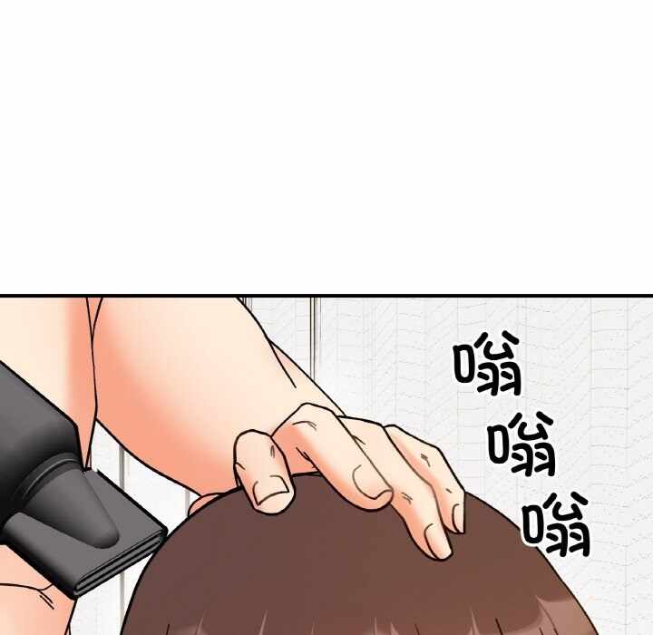 第16张