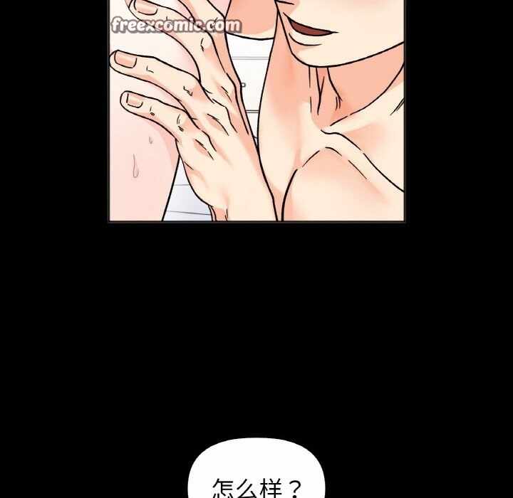 第44张