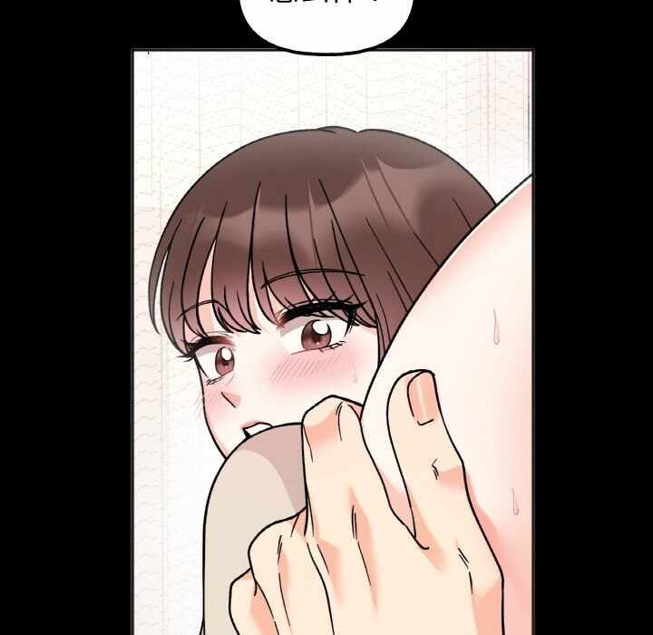 第46张