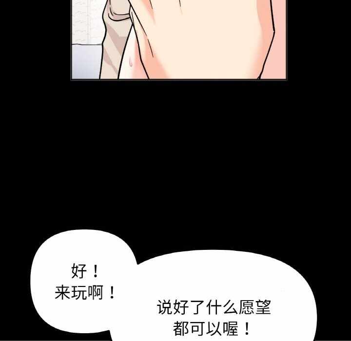 第48张