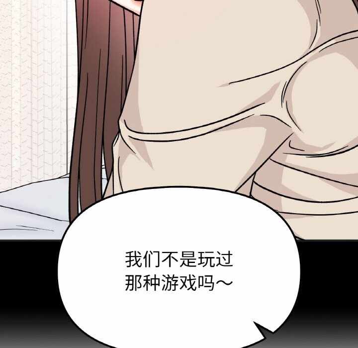 第51张