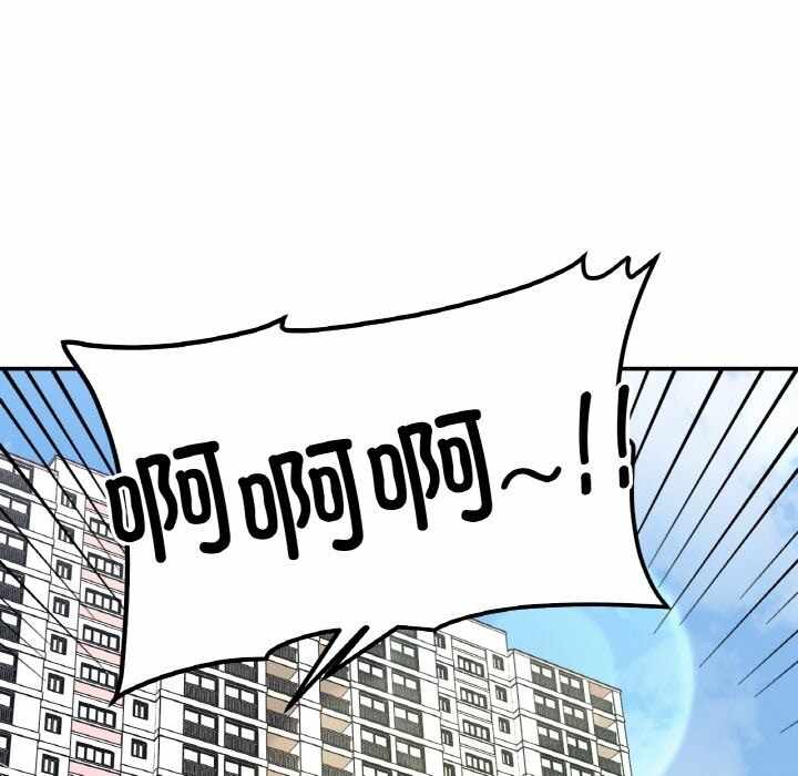 第77张