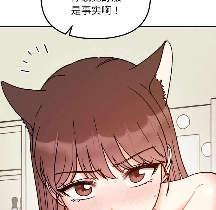 第96张