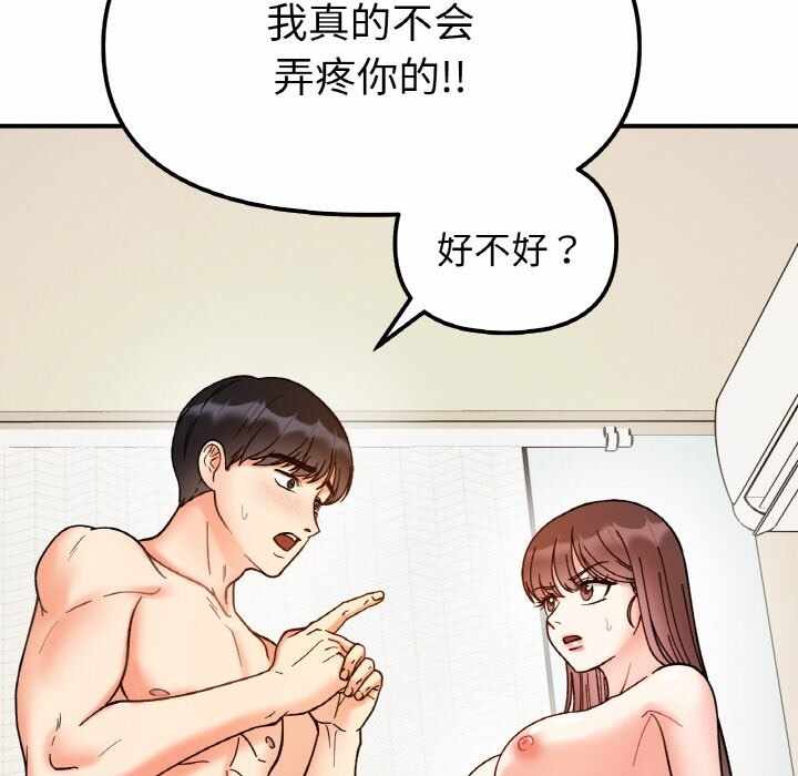 第100张