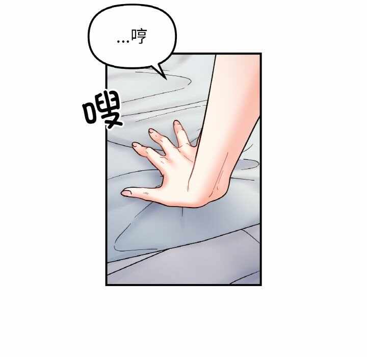 第112张