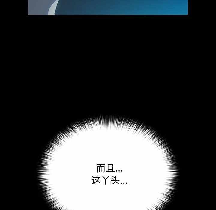 第81张