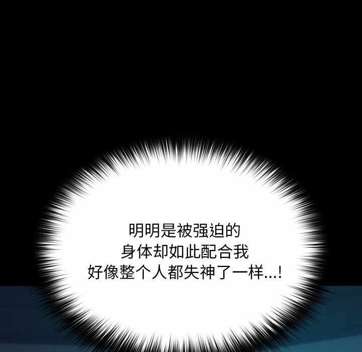 第88张