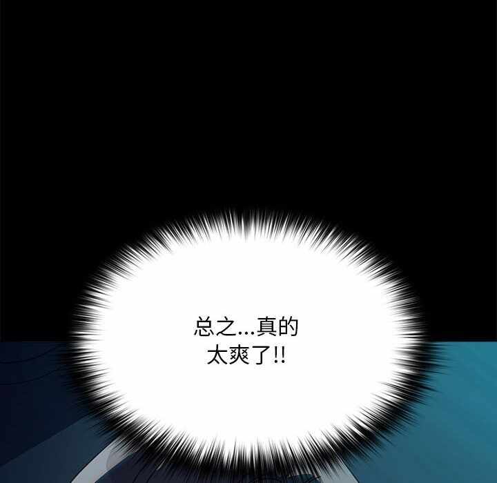 第116张