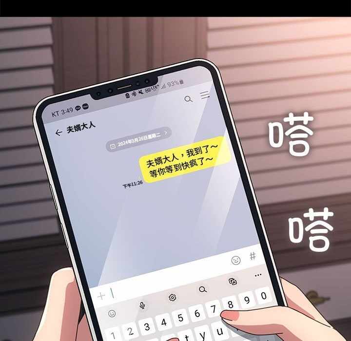 第137张