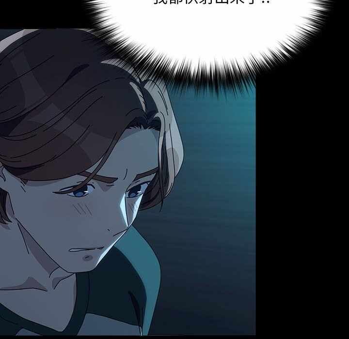 第164张