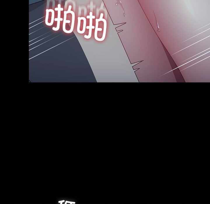 第174张