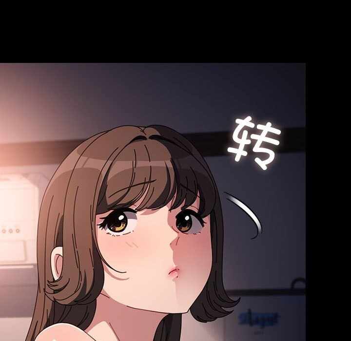 第3张