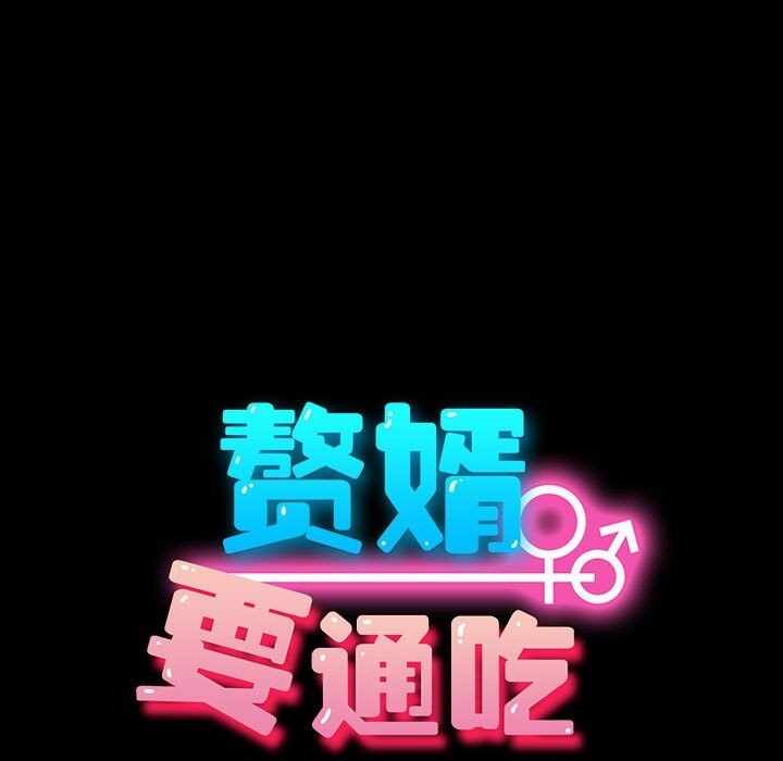 第56张