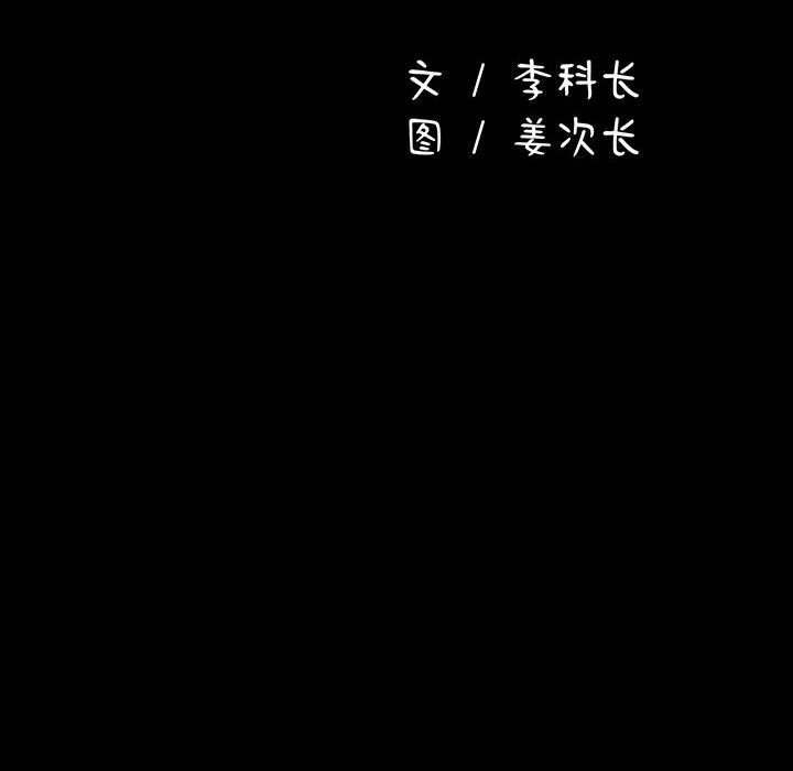 第60张