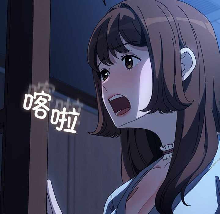 第87张