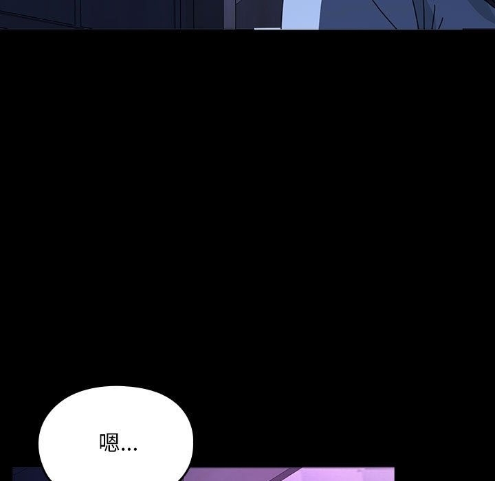 第98张